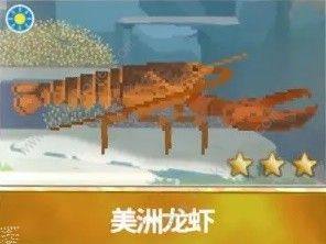 潜水员戴夫章鲨版本新增生物大全 章鲨版本新增生物有哪些[图6]