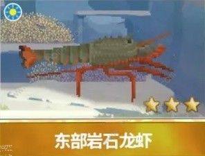 潜水员戴夫章鲨版本新增生物大全 章鲨版本新增生物有哪些[图14]