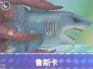 潜水员戴夫章鲨版本新增生物大全 章鲨版本新增生物有哪些[图3]
