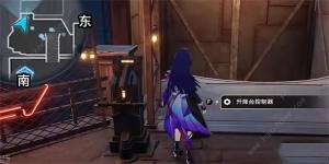 崩坏星穹铁道旧武器试验场宝箱在哪 旧武器试验场宝箱位置详解[图7]