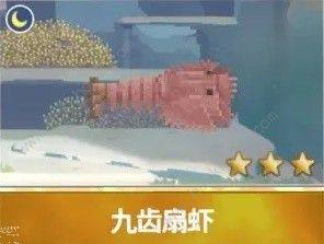 潜水员戴夫章鲨版本新增生物大全 章鲨版本新增生物有哪些[图10]