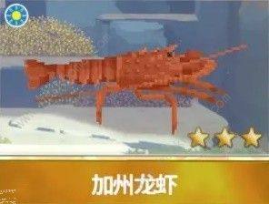 潜水员戴夫章鲨版本新增生物大全 章鲨版本新增生物有哪些[图9]