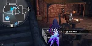 崩坏星穹铁道旧武器试验场宝箱在哪 旧武器试验场宝箱位置详解[图5]