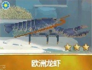 潜水员戴夫章鲨版本新增生物大全 章鲨版本新增生物有哪些[图8]