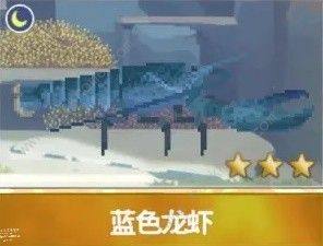 潜水员戴夫章鲨版本新增生物大全 章鲨版本新增生物有哪些[图7]