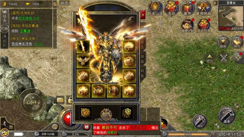 《原始传奇》真充红包大派送，购限定周边免费领绝版时装！[图2]