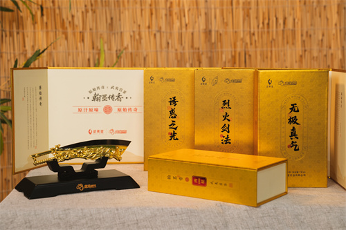 《原始传奇》真充红包大派送，购限定周边免费领绝版时装！[图3]