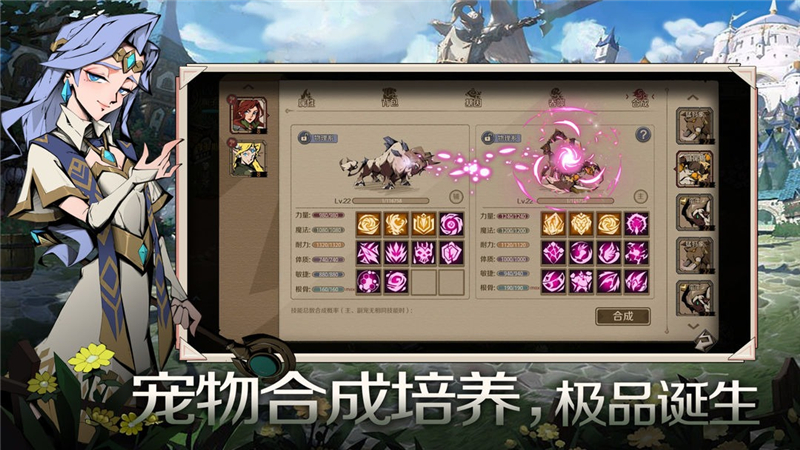 时间之钥兑换码2024最新[图2]