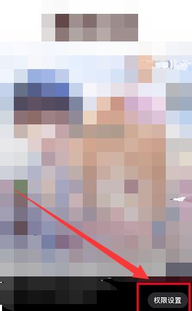 快手如何删除作品[图3]