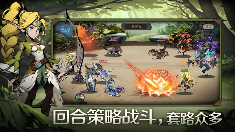 时间之钥兑换码2024最新[图1]