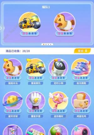 最强潮玩团第八章影之子6怎么过 平民微氪第八章影之子6打法攻略[图2]