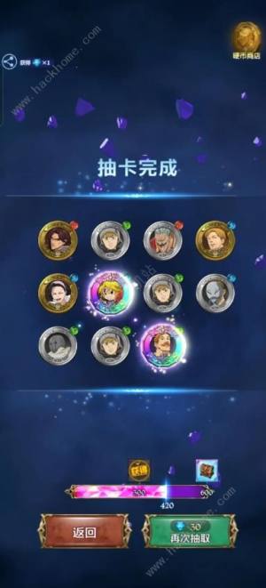 七人传奇光与暗之交战新手怎么玩 萌新开局技巧详解[图2]