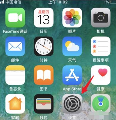 苹果手机怎么投屏到电视上[图2]