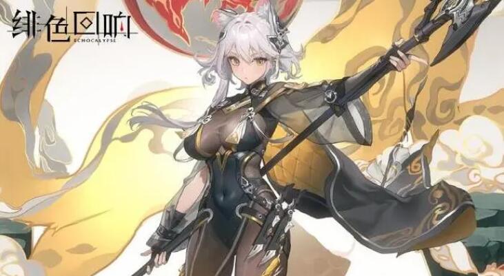绯色回响游戏容量有多大[图2]