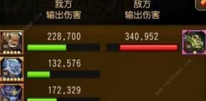 小冰冰传奇怀旧服永生梦境攻略2023 永生梦境BOSS打法阵容推荐[图6]