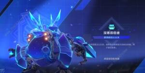 崩坏星穹铁道以太战线黄光级对决攻略 以太战线第四阶段怎么打[图10]