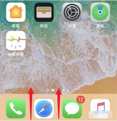 苹果手机怎么投屏到电视上[图5]