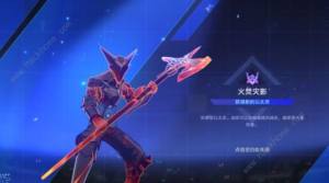 崩坏星穹铁道以太战线黄光级对决攻略 以太战线第四阶段怎么打[图13]
