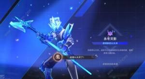 崩坏星穹铁道以太战线黄光级对决攻略 以太战线第四阶段怎么打[图14]