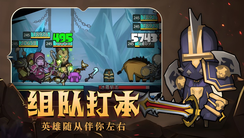 异世界勇者怎么完成挑战任务堕落王子篇[图2]