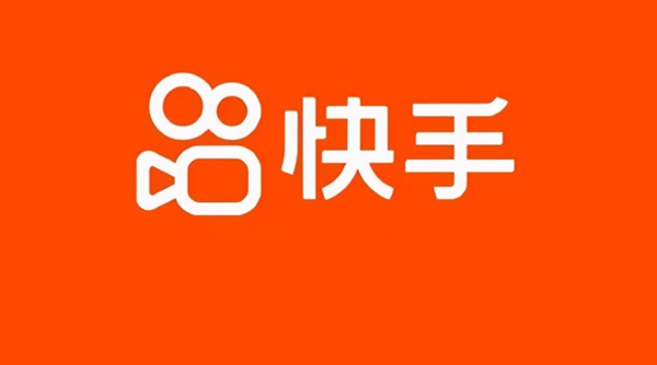 快手使用教程[图1]