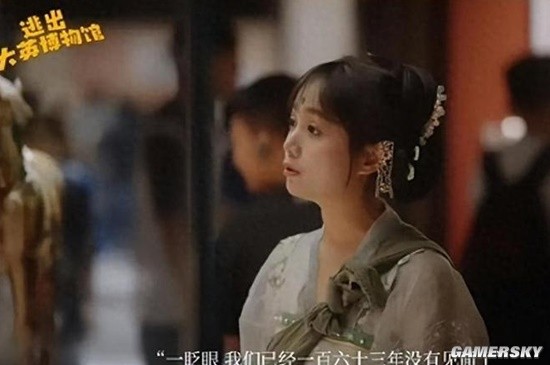 《逃出大英博物馆》主创谈创作历程 把文物当成“人”传递中国情怀[图2]