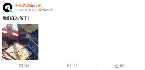 《LOL》男团皮肤曝光！伊泽瑞尔奎桑提等6位男英雄[图2]
