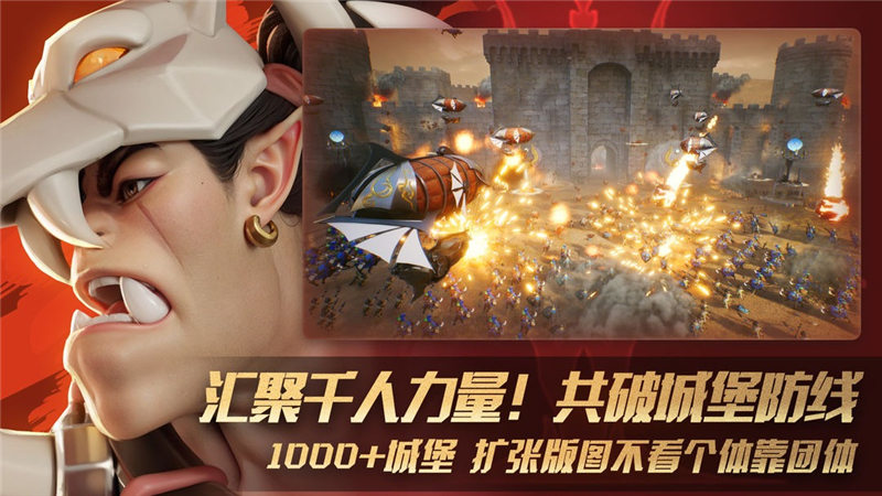 瑞亚传说纷争兑换码2024最新[图2]
