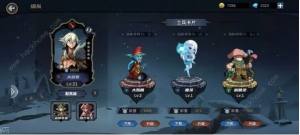 凛冬部落强势英雄推荐 最强英雄有哪些[图2]