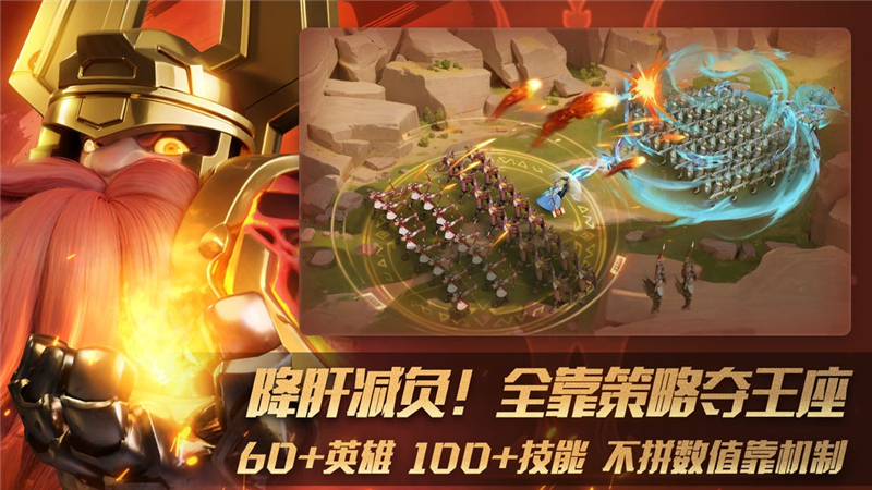 瑞亚传说纷争兑换码2024最新[图1]