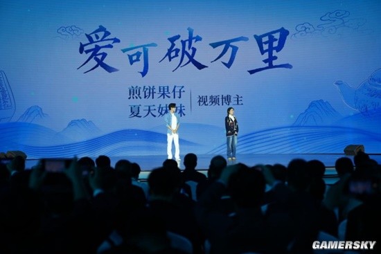《逃出大英博物馆》主创谈创作历程 把文物当成“人”传递中国情怀[图1]