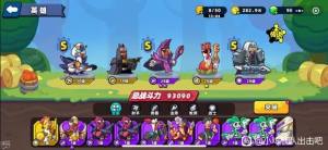 小鸡舰队出击钻石怎么得 钻石获取攻略[图1]