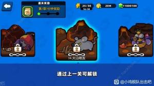 小鸡舰队出击兑换码大全 最新可用礼包码钻石分享[图1]