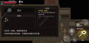 传说法师手游小冷却电阵流搭配攻略 小冷却电阵流实战怎么玩[图2]