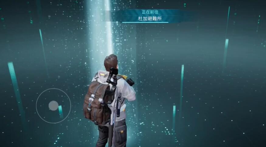 星球重启怎么传送[图1]