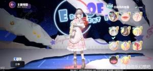 劲乐幻想捏脸数据代码大全最新 好看的男女生捏脸代码总汇[图2]