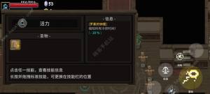 传说法师手游小冷却电阵流搭配攻略 小冷却电阵流实战怎么玩[图1]