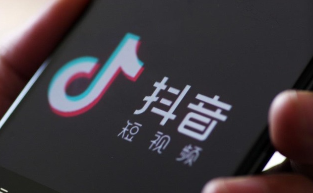 抖音使用教程[图1]