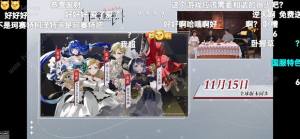 宿命回响弦上的叹息公测福利大全 最新公测活动奖励一览[图2]
