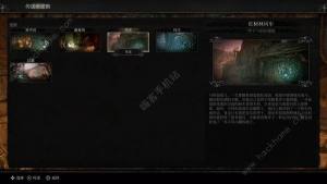 堕落之主前中期怎么刷影界死神 影界死神速刷技巧[图1]