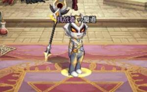 dnf奥特曼联动时装多少钱 dnf奥特曼联动装扮价格外观一览[图6]