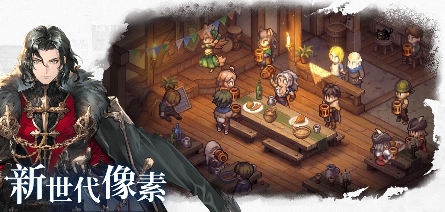 铃兰之剑为这和平的世界什么时候公测[图4]