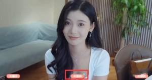 完蛋我被美女包围了沈林乐清隐藏剧情怎么触发 沈林乐清两个隐藏剧情解锁攻略[图1]