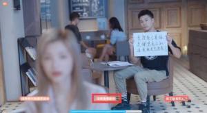 完蛋我被美女包围了郑梓妍隐藏结局怎么解锁 郑梓妍隐藏结局达成攻略[图4]