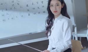 完蛋我被美女包围了沈林乐清隐藏剧情怎么触发 沈林乐清两个隐藏剧情解锁攻略[图4]