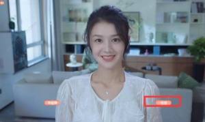完蛋我被美女包围了沈彗星隐藏结局怎么触发 沈彗星隐藏结局达成攻略[图2]