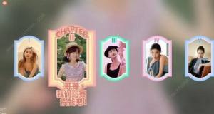 完蛋我被美女包围了肖鹿结局攻略 肖鹿全结局达成总汇[图1]