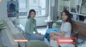 完蛋我被美女包围了沈彗星隐藏结局怎么触发 沈彗星隐藏结局达成攻略[图10]