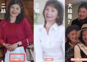 完蛋我被美女包围了沈林乐清隐藏剧情怎么触发 沈林乐清两个隐藏剧情解锁攻略[图2]