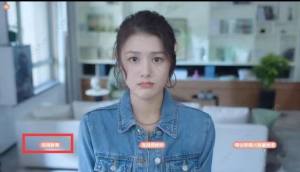 完蛋我被美女包围了肖鹿结局攻略 肖鹿全结局达成总汇[图8]